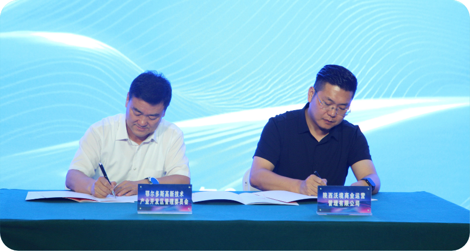 2025081417644356.png 2.png