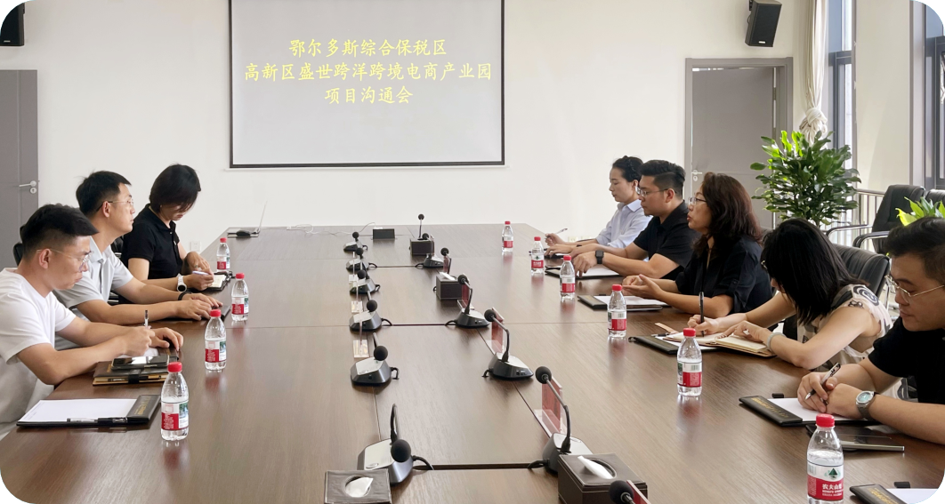 2025081428342180.png 1.png