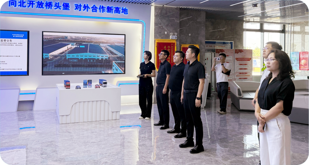 2025081488313597.png 2.png