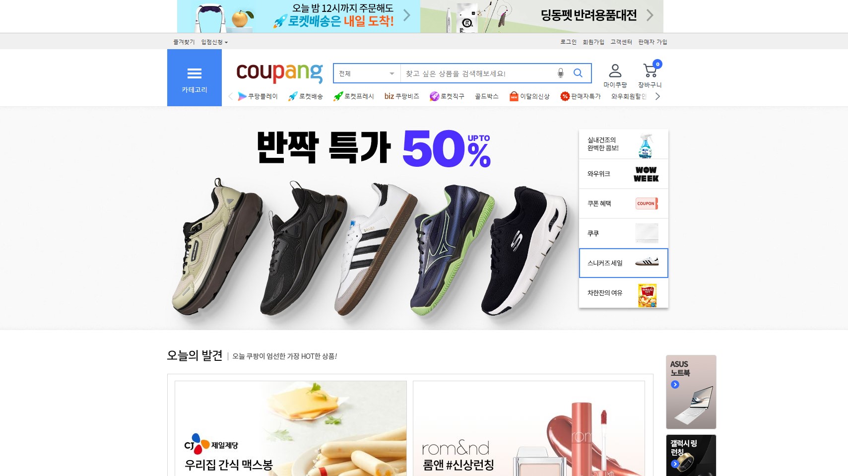 屏幕截图 2025-03-28 094632.jpg