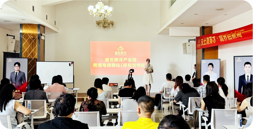 2025061830104708.jpg 02.jpg