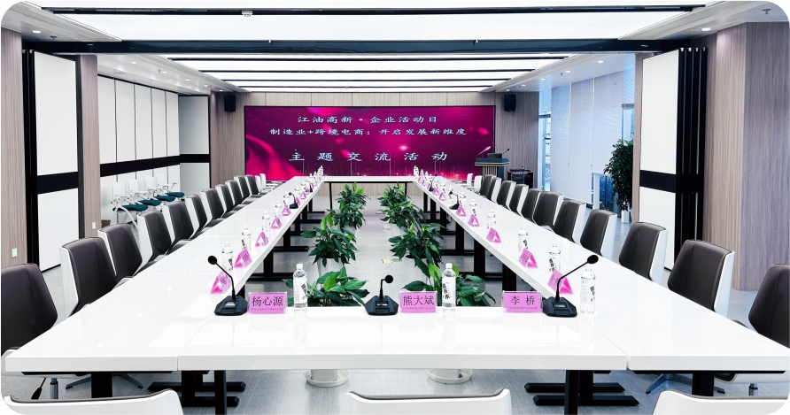 2025071915677122.jpg 05.jpg