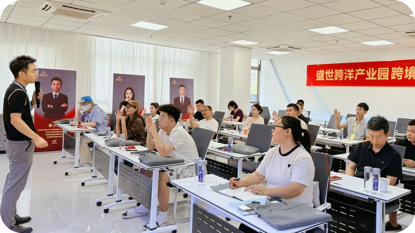 2025080512045733.jpg 01.jpg