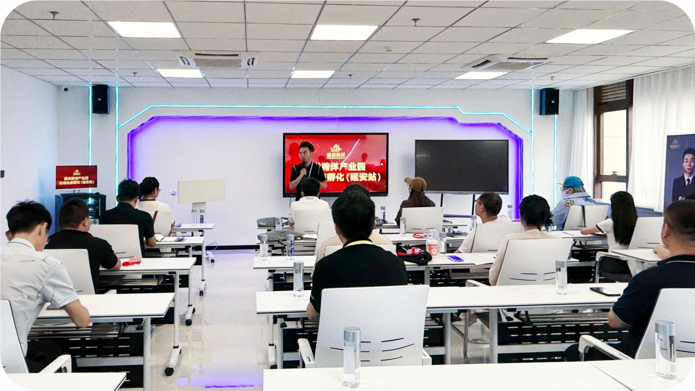 2025080574305190.jpg 03.jpg