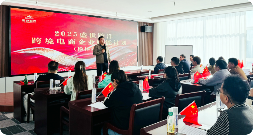 2025092415237151.png 3.png