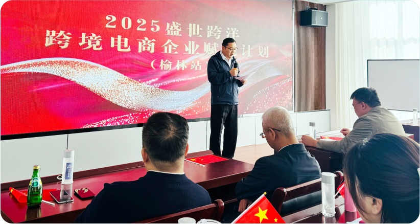 2025092497011445.png 2.png