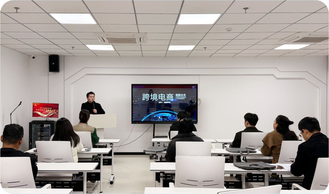 2025102311284097.jpg 02.jpg