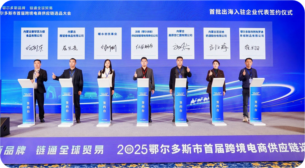 2025110712592924.png 4.png