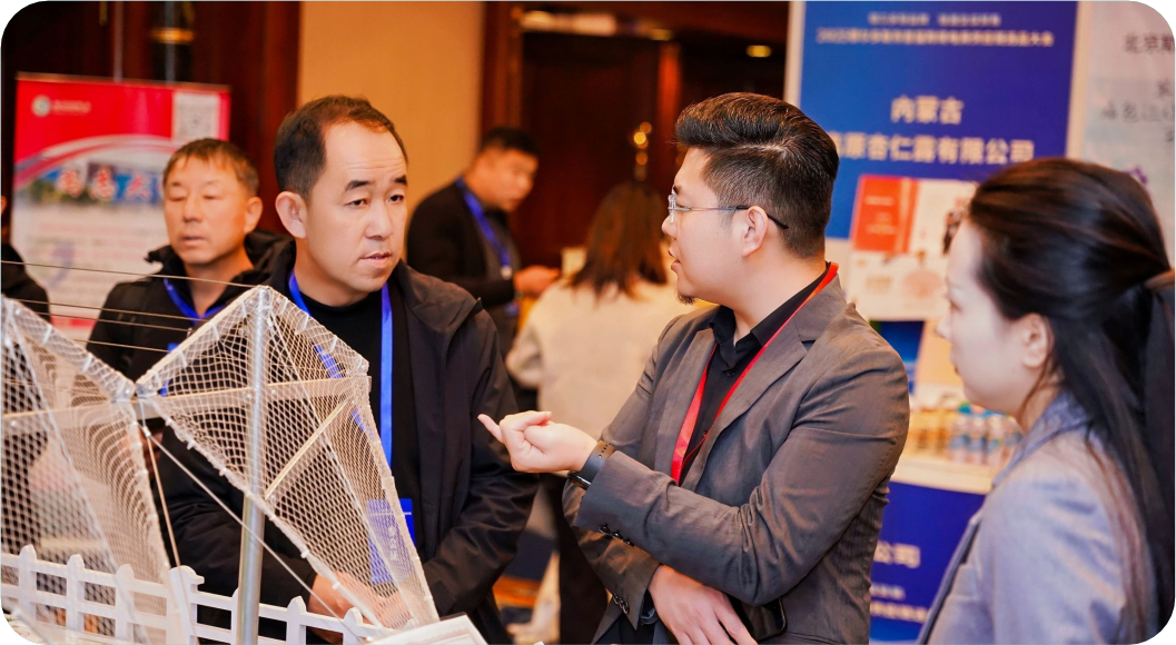 2025110713302508.png 6.png