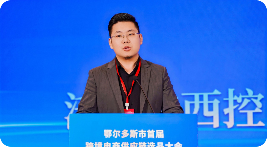 2025110716892582.png 3.png