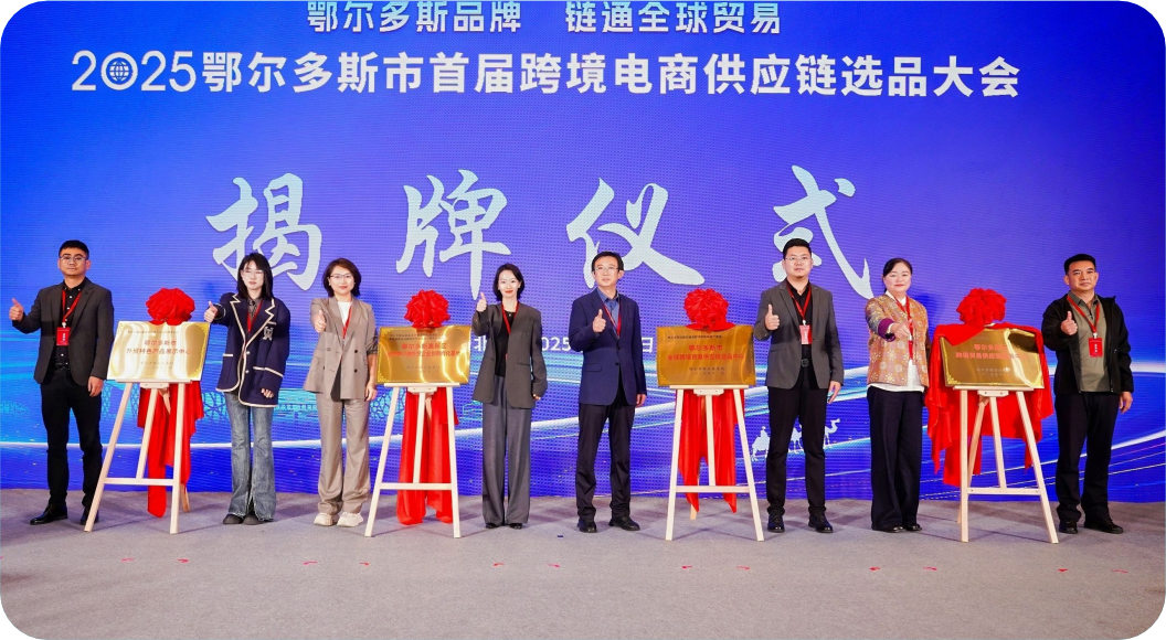 2025110763035729.png 5.png