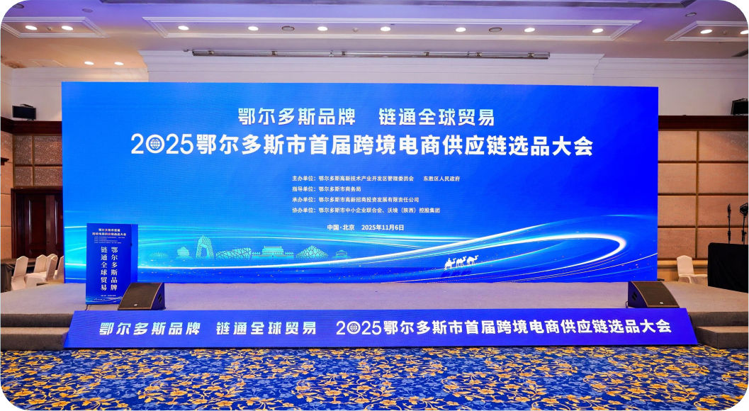 2025110789206053.png 2.png